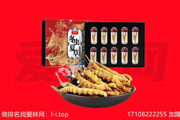 合肥回收礼品