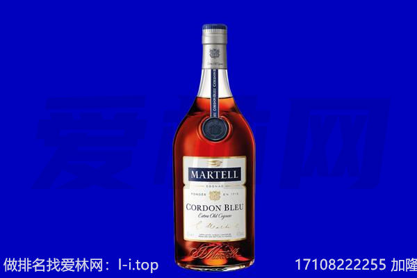 合肥马爹利回收.jpg