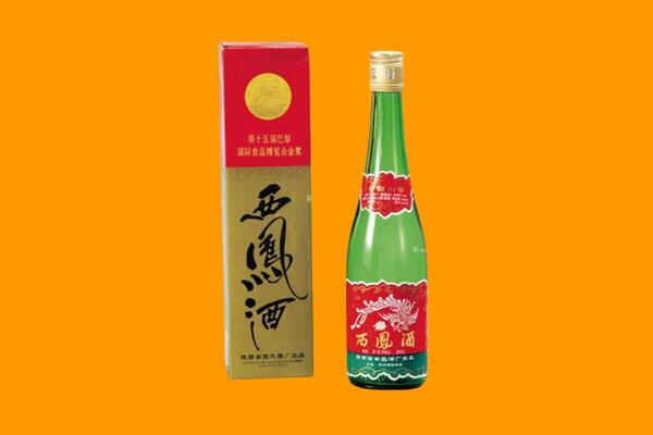 合肥回收西凤酒