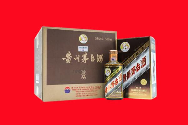 合肥回收50年茅台